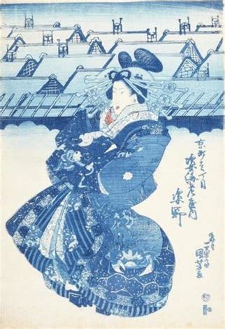 A Set Of Eight Aizuri E Designs Of Courtesans Parading Par Utagawa