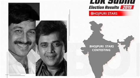 Bhojpuri Stars Contesting In Lok Sabha Election Highlights Ravi