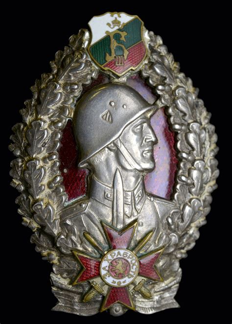 Bulgaria Infantry Leaders Badge Second Class By Strahil Miloshev