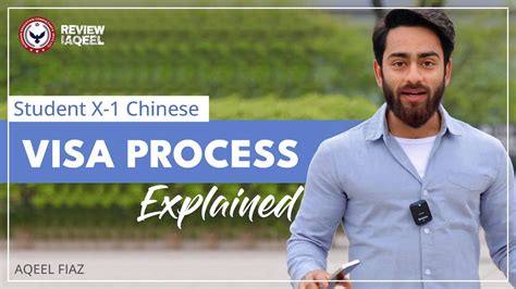 How To Apply For Chinese Visa Explained In Simple Steps YouTube