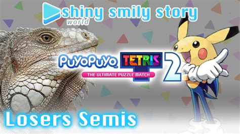 Bonus Lizard Vs Sonic Pikachu Ppt Losers Semis Shiny Smily Story