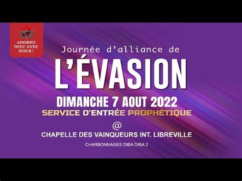 Eme Service De La Journ E D Alliance Pour L Vasion Et D Entr E