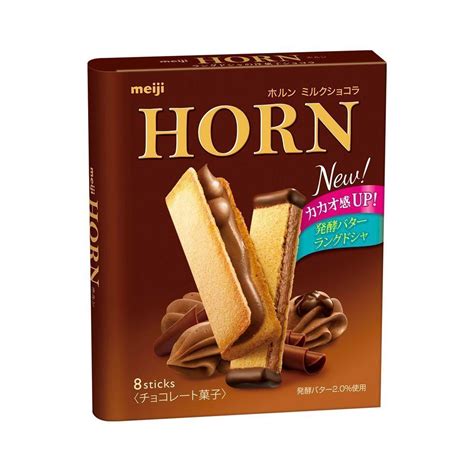 Meiji Horn Milk Chocolate 8 Sticks Made In Japan Takaskicom