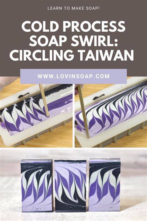 Create Stunning Circling Taiwan Soap Swirl Design Handmade Soap Tutorial