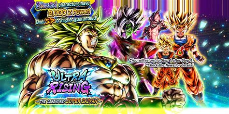 ULTRA RISING 伝説の超サイヤ人 Summon Simulator Dragon Ball Legends Database