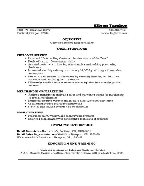 Customer Service Resume Example Free Download