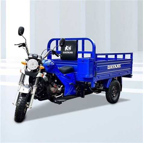 China Customized Carga Motor Tricycle Suppliers Manufacturers Factory