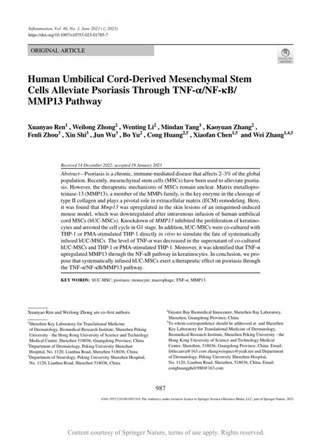 Human Umbilical Cord Derived Mesenchymal Stem Cells Alleviate Psoriasis