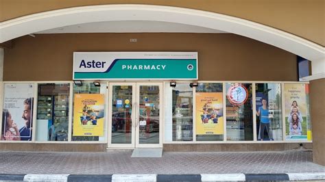 Aster Pharmacy International City Pharmacy Stores In Dubai Get