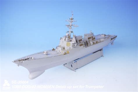 1350 米 Ddg 92 マンセン用トランペッター用 Jp