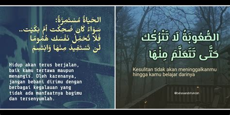 Kata Kata Mutiara Cinta Bahasa Arab Tentang Ilmu