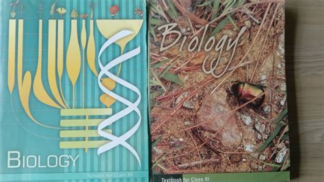 NCERT Biology Text Book For Class 11 12 YouTube