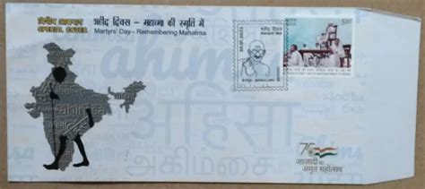 INDIA MARTYRS DAY REMEMBERING Mahatma Special Cover 2022 ZZIAA 9 53