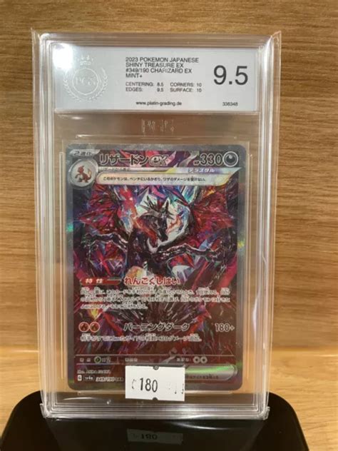 Pokemon Charizard Ex Sv A Shiny Treasure Japanisch Psa Pgs