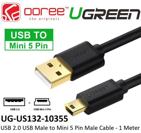 UGREEN US132 USB 2 0 USB A MALE TO MINI USB CABLE MINI 5 PIN MALE CABLE