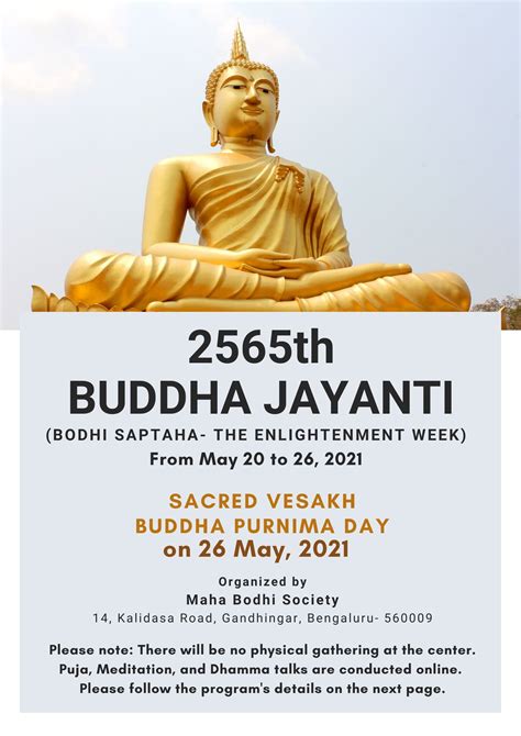 2565th Sacred Buddha Jayanti 26th May 2021 Maha Bodhi Society