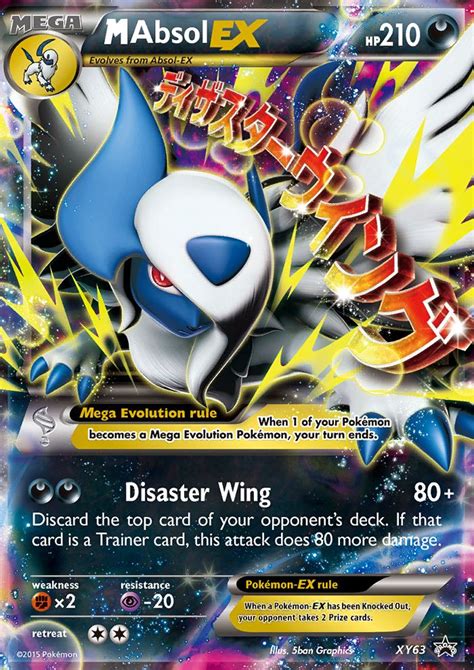 M Absol Ex Xy Promos Xyp Xy Pkmncards Cool Pokemon Cards