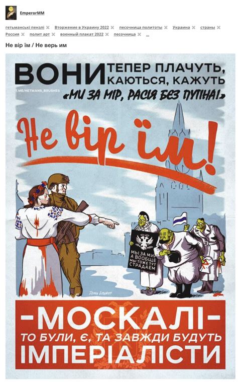 Катерина / Українське мистецтво :: Моя Україна :: гетьманські пензлі ...