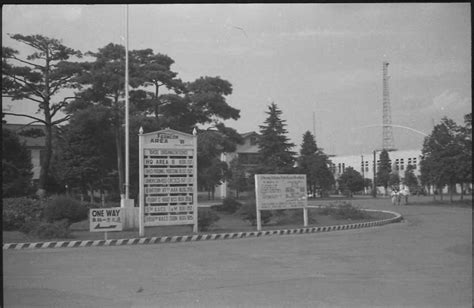 Fuchu US Airbase Heyday | Mike Grist