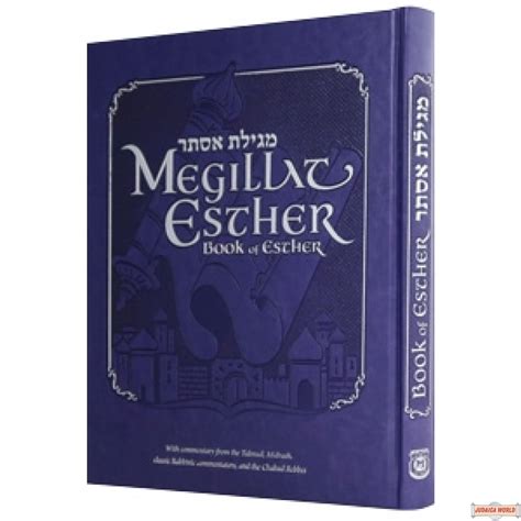 Megillat Esther With English Translation And Commentaries