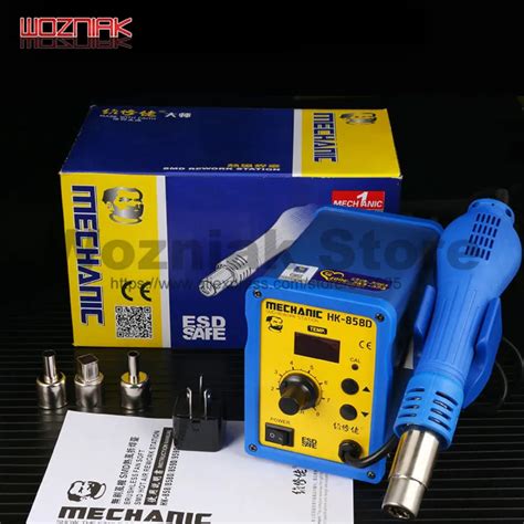 Aliexpress Buy MECHANIC V Hot Air Gun HK D Spiral Air Supply Desoldering Station