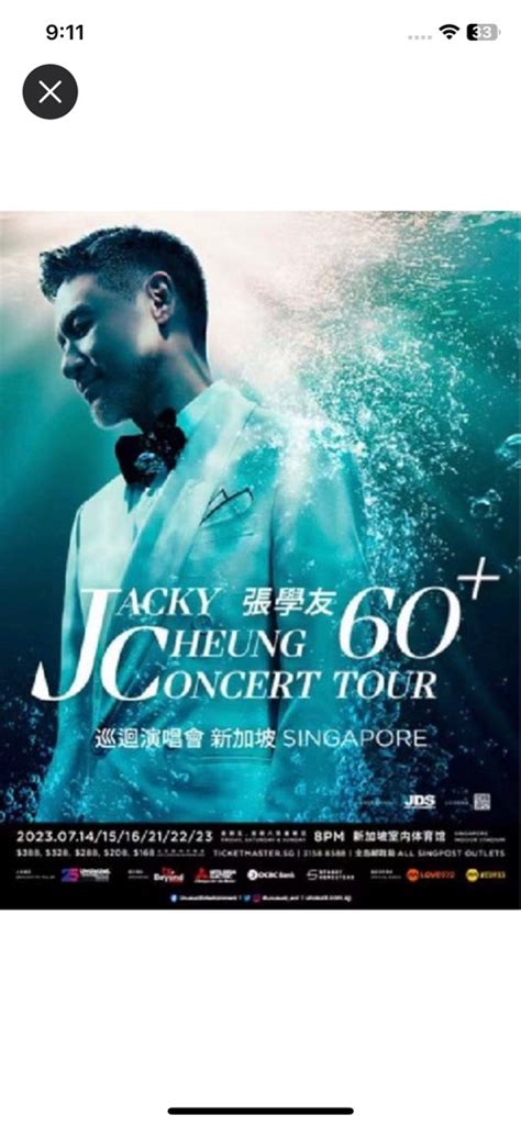 Lf Jacky Cheung Concert Ticket Tickets Vouchers Event Tickets On