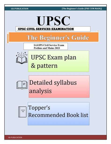 The Beginners Guide For Ias Ips Upsc Civil Services Examination