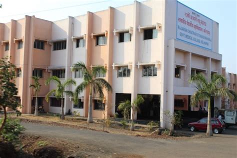 RCSM Govt Medical College Kolhapur Admission 2023-Cut off, Fees, Ranking, MBBS/PG/SS Courses