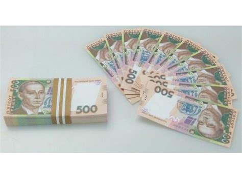 Набор (10 шт) мини пачки 500 гривен (6 х 3 х 1 см) купить, цена в ...