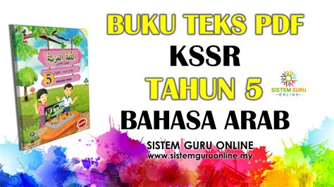 Buku Teks Bahasa Arab Tahun 5 2021 Buku Teks Bahasa Arab Tahun 5