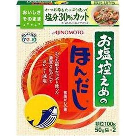 味の素 お塩控えめの・ほんだし 100g 商品紹介 お菓子・駄菓子の仕入れや激安ネット通販なら菓子卸問屋タジマヤ