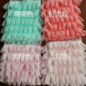 5 Row Layer Nude Ruffled Lace Trim Elastic Lace Trims Bubble Etsy