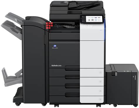 МФУ Konica Minolta bizhub C250i AA2M021 купить в Москве и с доставкой ...