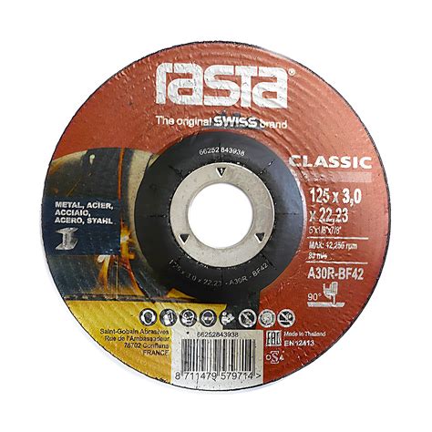 Metal Classic