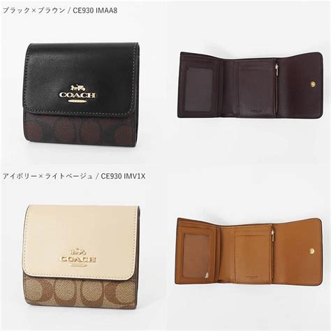 《p10倍25日2359迄》コーチ Coach 二つ折り財布 レディース シグネチャー スクエア ミニウォレット ミニ財布 各色