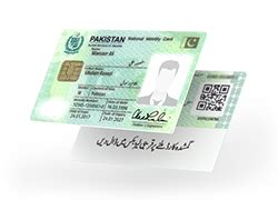 Smart Card Nadra