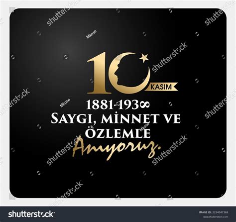 10 Anma 18811938 Ankara Turkiye Translate Stock Vector Royalty Free