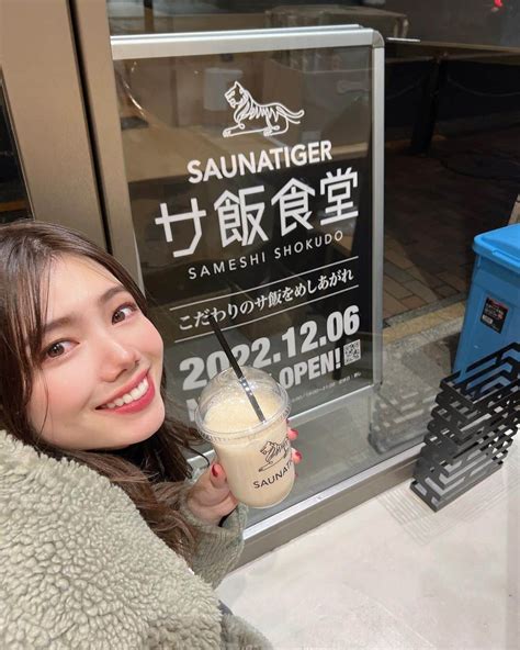 波田妃奈さんのインスタグラム写真 波田妃奈instagram「今月オープンしたばかりの池袋のサ飯食堂行ってきました〜🍽