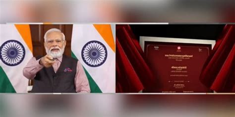 PM Virtually Lays Foundation Stone For Redevelopment Of 508 Railway