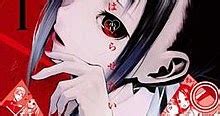 Manga Los Ganadores De Los Premios Manga Shogakukan Kaguya Sama