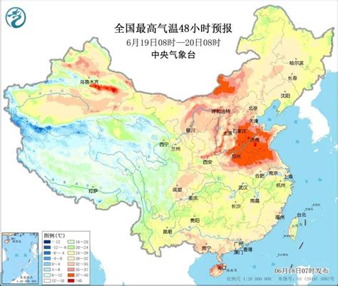 局地突破40℃！北方多地持续高温谨防中暑！专家解读澎湃号·政务澎湃新闻 The Paper