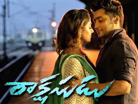 Rakshasudu Movie HD Wallpapers | Rakshasudu HD Movie Wallpapers Free ...