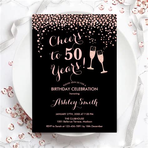 50th Birthday Cheers To 50 Years Rose Gold Black Invitation Zazzle