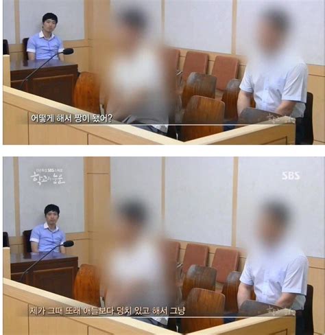 부산 여중생 폭행 가해자들이 만날 판사