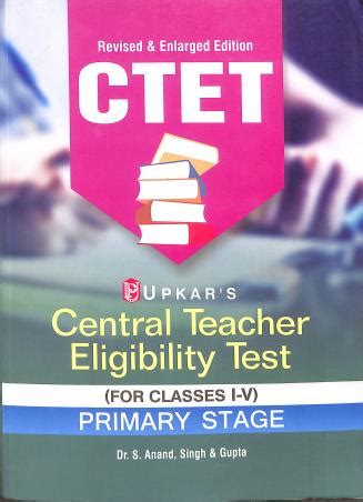 Buy Ctet Central Teacher Eligibility Test Primary Stage For Classes