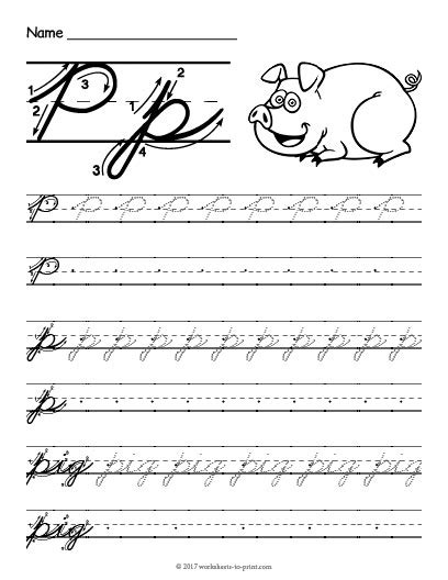 Cursive P Worksheet