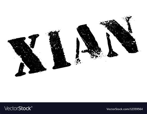 Xian stamp rubber grunge Royalty Free Vector Image