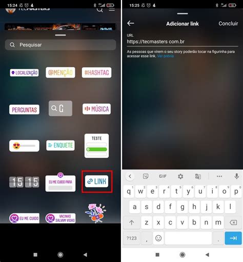 Instagram Como Colocar Links Nos Stories Blog Kabum Aperte O K E
