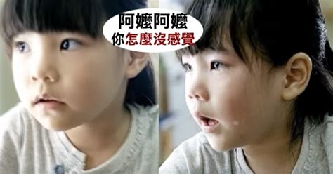 阿嬤妳怎麼沒感覺！經典廣告「騎腳踏車小女孩」長大超正模樣，公主般「夢幻顏值」美到戀愛