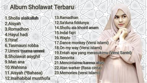 FULL ALBUM SHOLAWAT TERBARU 2020 NADA SIKKAH YouTube Music